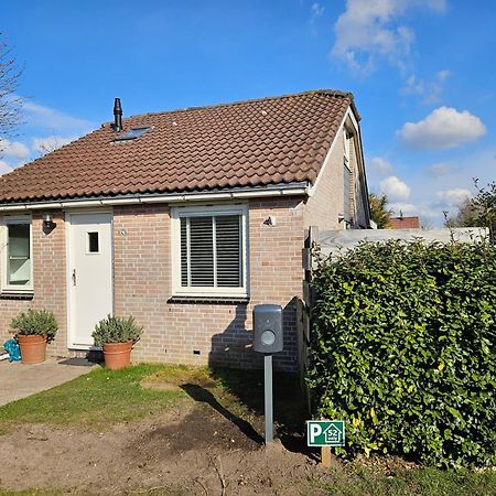 Bungalow Schotvanger Egmond aan den Hoef Ngoại thất bức ảnh
